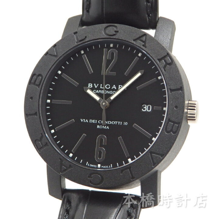 楽天市場】ブルガリ BVLGARI ブルガリブルガリ カーボンゴールド  