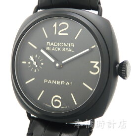 オフィチーネパネライ　OFFICINE PANERAI　ラジオミール　ブラックシール　セラミック　RADIOMIR BLACKSEAL CERAMIC　PAM00292　メンズ　ブラックセラミック　手巻き　腕時計【中古】