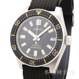 セイコー 　SEIKO　PROSPEX　プロスペックス　Diver Scuba　SBDC141　メンズ　ブラック　ステンレススティール　自動巻き　腕時計【中古】