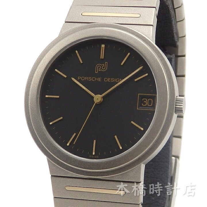 楽天市場】PORSCHE DESIGN ポルシェデザイン 3317 チタンゴールド 