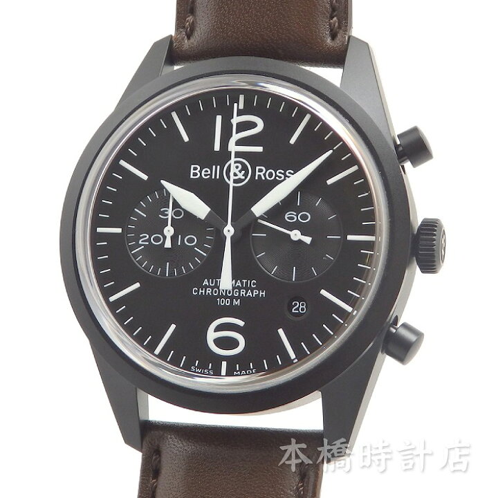 楽天市場】ベル＆ロス Bell&Ross ヴィンテージBR126 オリジナル 