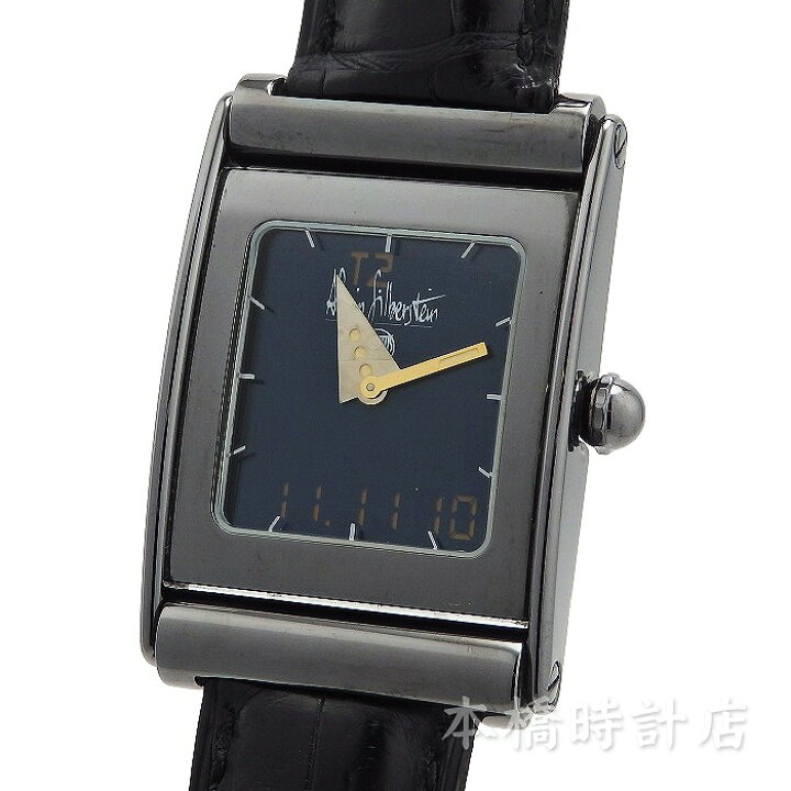 楽天市場】アランシルベスタイン ALAIN SILBERSTEIN ボリドーPVD 