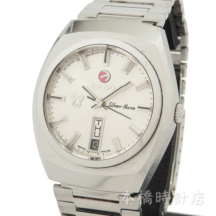 楽天市場】ラドー RADO シルバーホース12114 カットガラス メンズ 