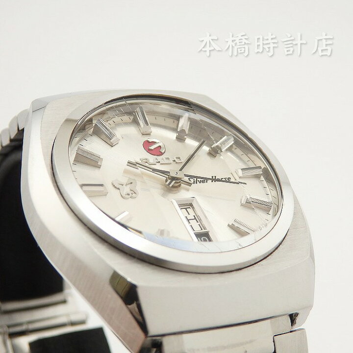 楽天市場】ラドー RADO シルバーホース12114 カットガラス メンズ 