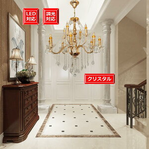 VfA LEDΉ LEDΉ ṼV[OΉ AeB[NƖ VƖ OWA[ GKg CeA  NX^ S[WX Cg V