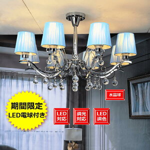 VfA Ԍ LEDt  V̔zΉƖ Ɩ CeA AeB[N Vv ؗmVƖ GKg }V^Cv rO _CjO