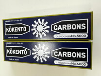 楽天市場】カーボン 5000 コウケントーの通販