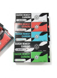 【乾燥剤付安心梱包】第一カーボン社　レメディカーボン10本(白・赤・紫・黄・黒・緑から選択)