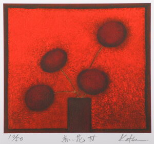 yƖz썎FyizԂԁE4@ԁ@G@ŉ@W[N[@zt@CeA@