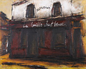 yƖz썎F yizRestaurant La Glillo Jaint Germain@p@i@G@tX@G@ʉ@Xg@zt@S