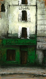 【作家名】中野克彦 【作品名】裏通りの緑のカフェ　パリ　風景画　絵画　フランス　油絵　油彩画　額付き　全国送料無料