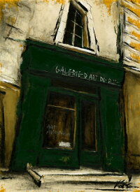 パリ 風景画 絵画 フランス ギャラリー 油絵 油彩画 中野克彦 「通りの緑のギャラリー」 額付き　国内送料無料