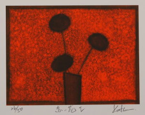 yƖz썎FyizԂԁE1 @ԁ@G@ŉ@W[N[@zt@CeA@