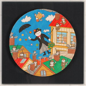 ς [YE2 A[g G |bvA[g p_ AN _ CeA v[g RNV Vzj JXj Vizt  