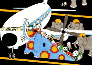 A[g G |bvA[g p_  G W[N[ ŉ ς u^bvۂȂ񂾂EGv zt@