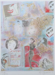 yƖzAj[E~iVAyizE2@ @G@l@ŉ@gOt@VNXN[@zt@