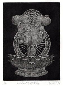 ߉ޗl G pfB ŉ ]`g c u܁v zt@