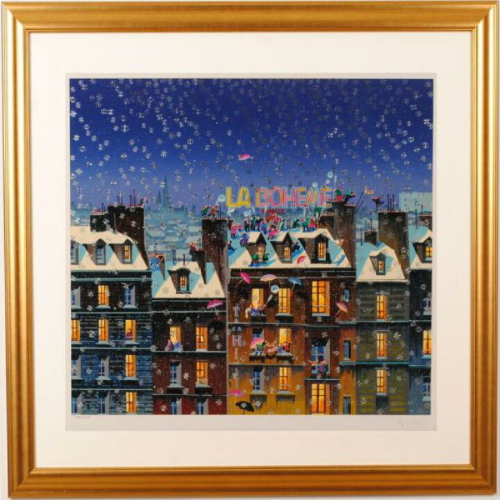 楽天市場】ヒロ・ヤマガタ ラ・ボエーム パリ 絵画 風景画 フランス 