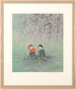 Jc G   CeA v[g RNV Vzj JXj gOt ŉ zt 