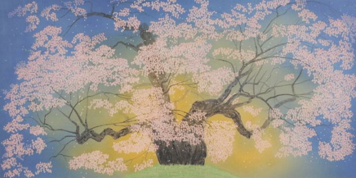 楽天市場】中島千波 醍醐桜 桜 絵画 和風 岡山県真庭郡落合町 日本画家 