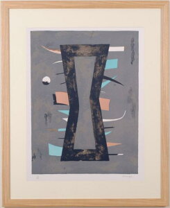 {PO  ۉ G gOt ŉ CeA RNV v[g Vzj JXj Vizt 