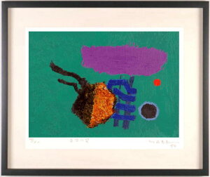 }iuԕ Rn} ۉ G A[g VNXN[ ŉ CeA RNV v[g Vzj JXj Vizt 