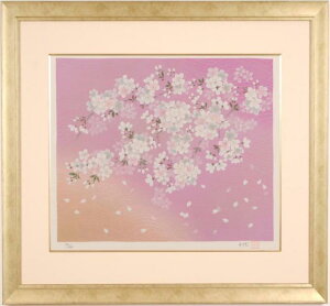 宇野千代 錦川 桜 絵画 和風 山口県岩国市 シルクスクリーン 版画 インテリア プレゼント コレクション 新築祝い 開店祝い 新品額付き 国内送料無料 ■