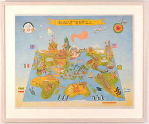 nꞍj VŐEoZ CeA G ag gOt ŉ v[g RNV Vzj JXj Vizt  