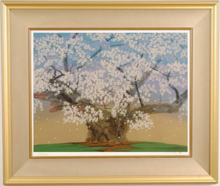 楽天市場】中島千波 淡墨桜 桜 絵画 和風 岐阜県本巣市根尾 日本画家 
