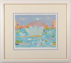 ケン・ドーン シドニー港のオペラハウス ポップアート 絵画 オーストラリアシドニー 風景画 インテリア シルクスクリーン 版画 新築祝い 開店祝い 新品額付き 国内送料無料 ■