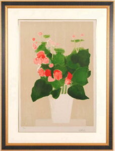 xi[EJg xSjẢ  G xSjA CeA gOt ŉ v[g RNV Vzj JXj Vizt 