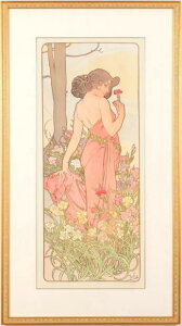 AtHXE~V ԁEJ[l[V A[k[{[ G CeA ŉ gOt v[g RNV Vzj JXj Vizt  