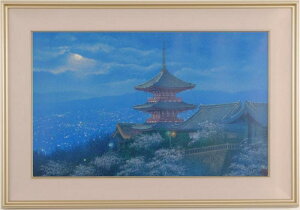 �����K ���̓� ���s ���i�� ��i �������O�d�� �C���e���A �G�� �a�� ���{�� ���g�O���t �ŉ� �v���[���g �R���N�V���� �V�z�j�� �J�X�j�� �V�i�z�t�� ������������ ��