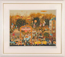 ヒロ・ヤマガタ ブローニュの森のベーカリー パリ 絵画 風景画 インテリア プレゼント コレクション 新築祝い 開店祝い シルクスクリーン 版画 新品額付き 国内送料無料