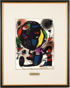 WAE~ m[TCE8 ۉ G gOt ŉ CeA v[g RNV Vzj JXj Vizt 