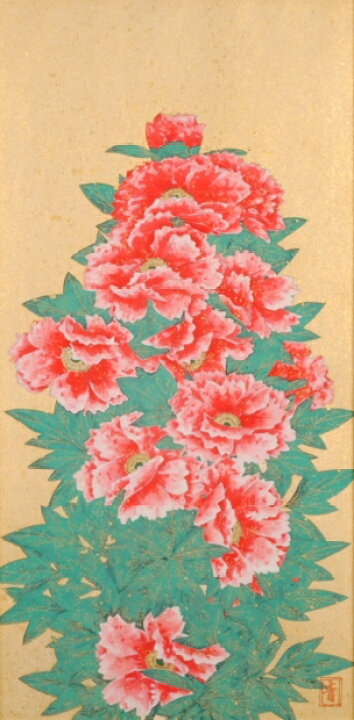 楽天市場】牡丹 花 絵画 日本画 和風 絵 皇居新宮殿「石橋(しゃっ 