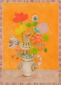 花 絵画 鳥 静物画 版画 リトグラフ ポール・アイズピリ 「オレンジの背景の花と鳥」 額付き　国内送料無料
