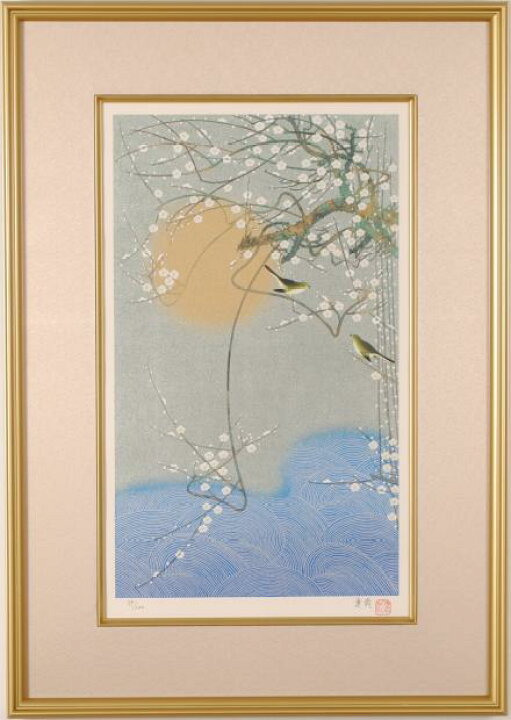 楽天市場】梅 絵画 花 鶯 源氏物語 和風 日本画家 リトグラフ 版画 石 