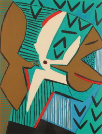 現代アート 絵画 抽象画 現代美術 版画 リトグラフ 池田満寿夫 「見つめ合う鳥」 額付き　国内送料無料