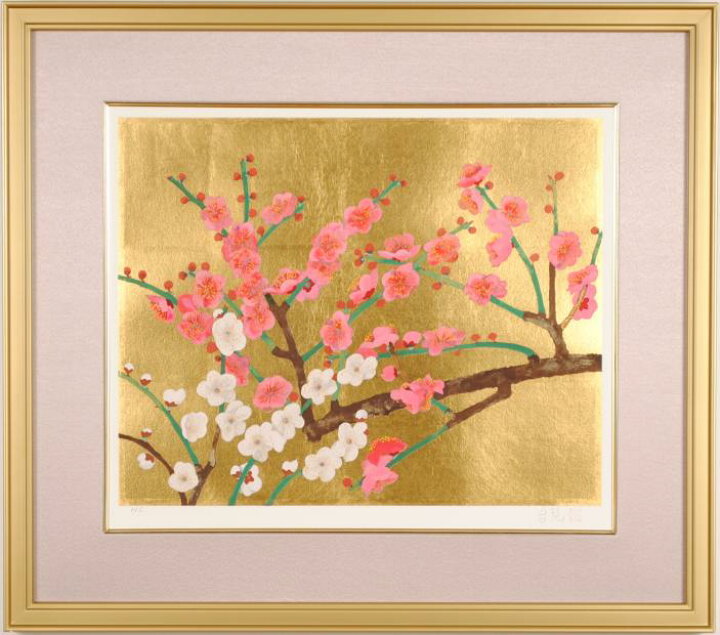 楽天市場】梅の花 絵画 和風 日本画 インテリア リトグラフ 版画 濱田 