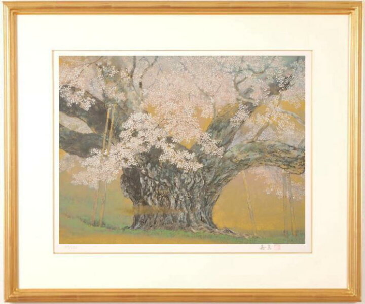 楽天市場】桜 絵画 彼岸桜 岐阜県本巣市 和風 リトグラフ 版画 伊藤 