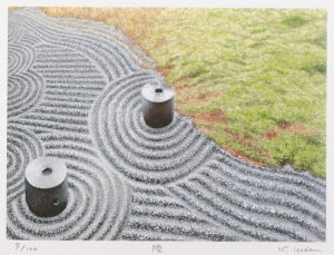 【作家名】礒田亘弘 【作品名】陸 枯山水 絵画 日本庭園 和風 ジークレー 版画 額付き 国内送料無料