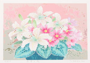 yƖzg_YyizS̉ԁ@S@G@RXX@ԁ@ŉ@VNXN[@W[N[@zt@