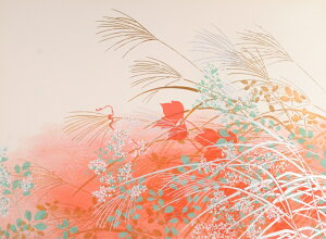 【作家名】今井俊満 【作品名】薄図 和風 絵画 シルクスクリーン 版画 額付き インテリア 送料無料