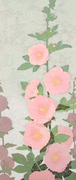 本荘正彦さんが木版画で制作した和の花の絵「立葵望郷」は、立葵のピンクの花がとても美しい和の絵の木版画です。 花 絵画 立葵 和風 木版画 本荘正彦 「立葵望郷」 額付き 国内送料無料