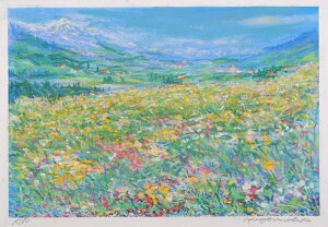 スイス 絵画 風景画 アルプス ジークレー 版画 石井清 「アルプスの黄色い花・G」 額付き 国内送料無料