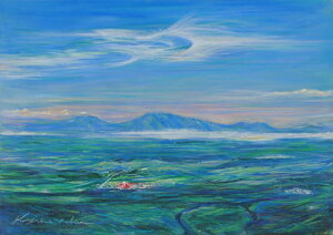 石井清 阿蘇五岳にかかる白い雲 阿蘇 絵画 風景画 パステル画 インテリア プレゼント コレクション 新築祝い 開店祝い 新品額付き 国内送料無料