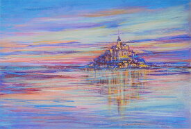 モン・サン・ミシェル 絵画 風景画 フランス パステル画 版画 ジークレー 石井清 「モン・サン・ミシェルの夕景・B・G」 額付き　国内送料無料