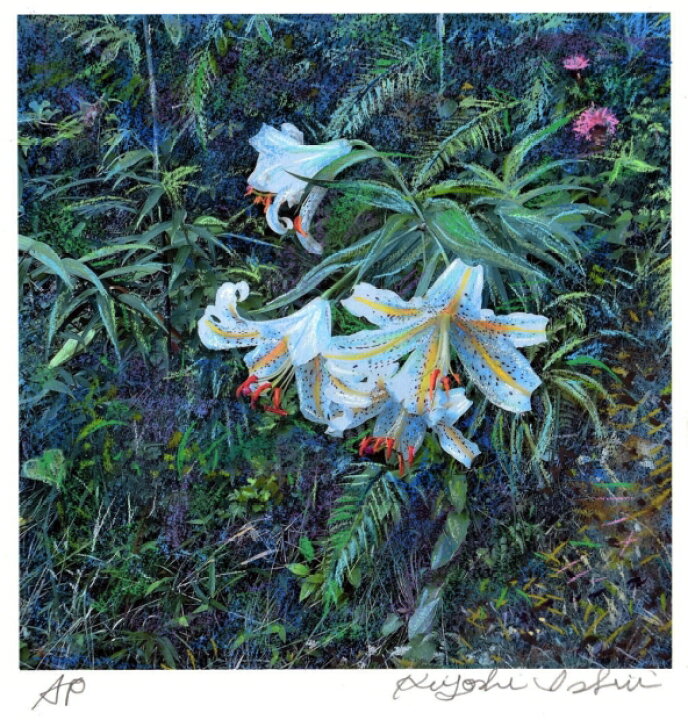 楽天市場 花 絵画 百合 アザミ 風景画 横浜ふるさと村 ジークレー 版画 石井清 路傍の山百合 B G 額付き 国内送料無料 アートギャラリーモトカワ
