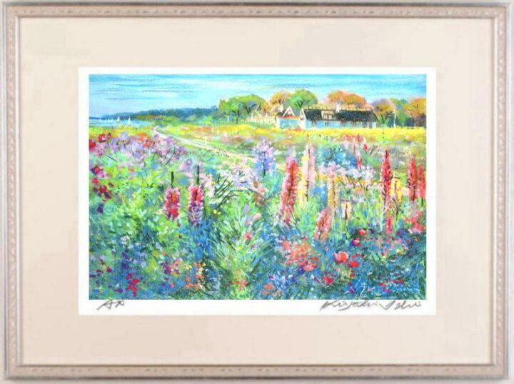 石井清 「花の咲く丘・G」 スウェーデン 絵画 風景画 ストックホルム ジークレー 版画 額付き 絵画 石井清」の人気商品一覧 | 安い商品を通販サイトから探す - 価格.com 
